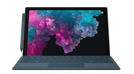 泰宁从 Mac 切换到 Microsoft Surface